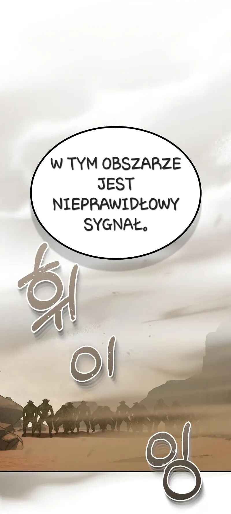 Gyugyeok Oe Hyeoltong Cheonjae Chapter 34 - Page 41