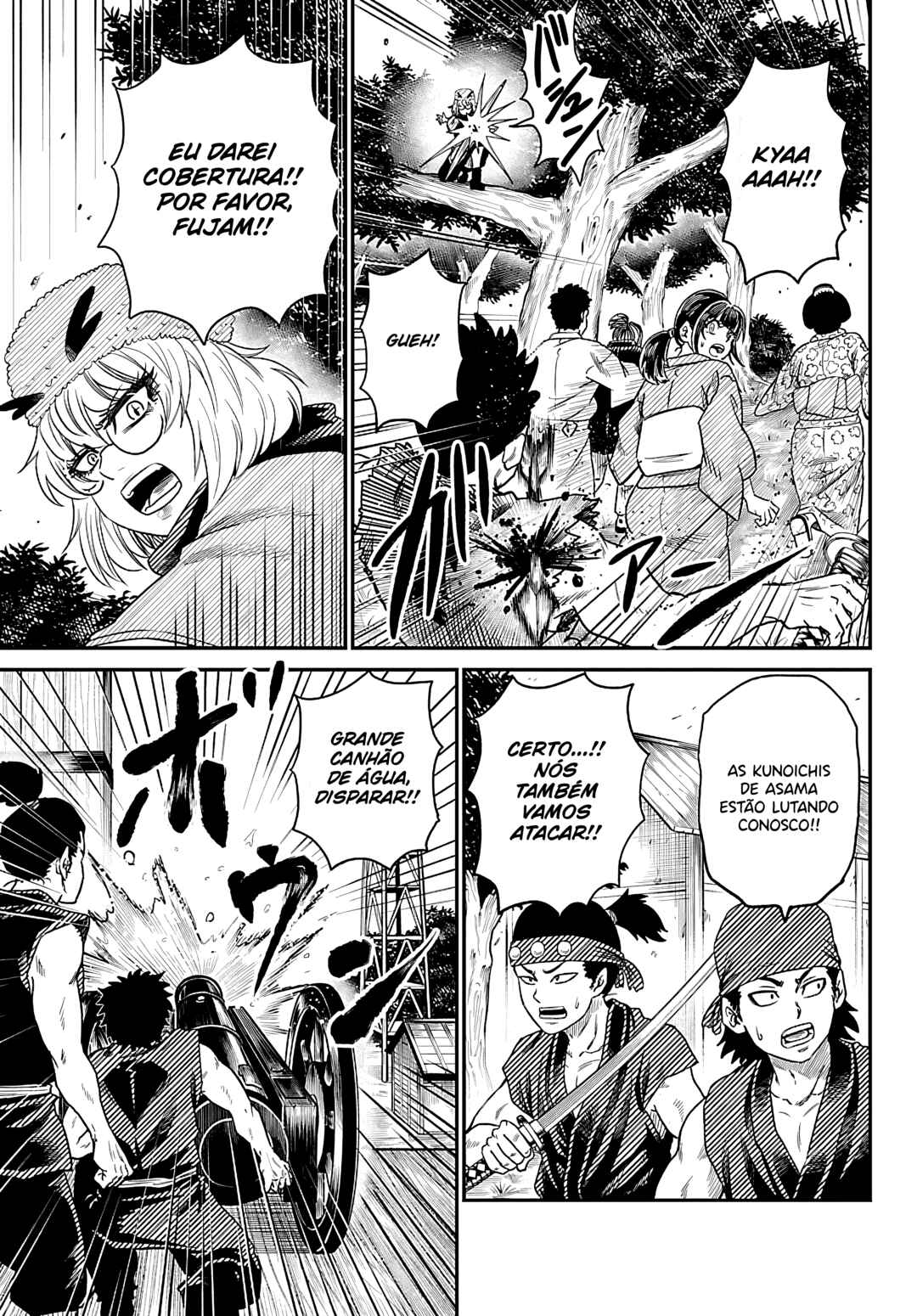 Hanzou to Juusan-nin no Kunoichi-tachi Chapter 11 - Page 14