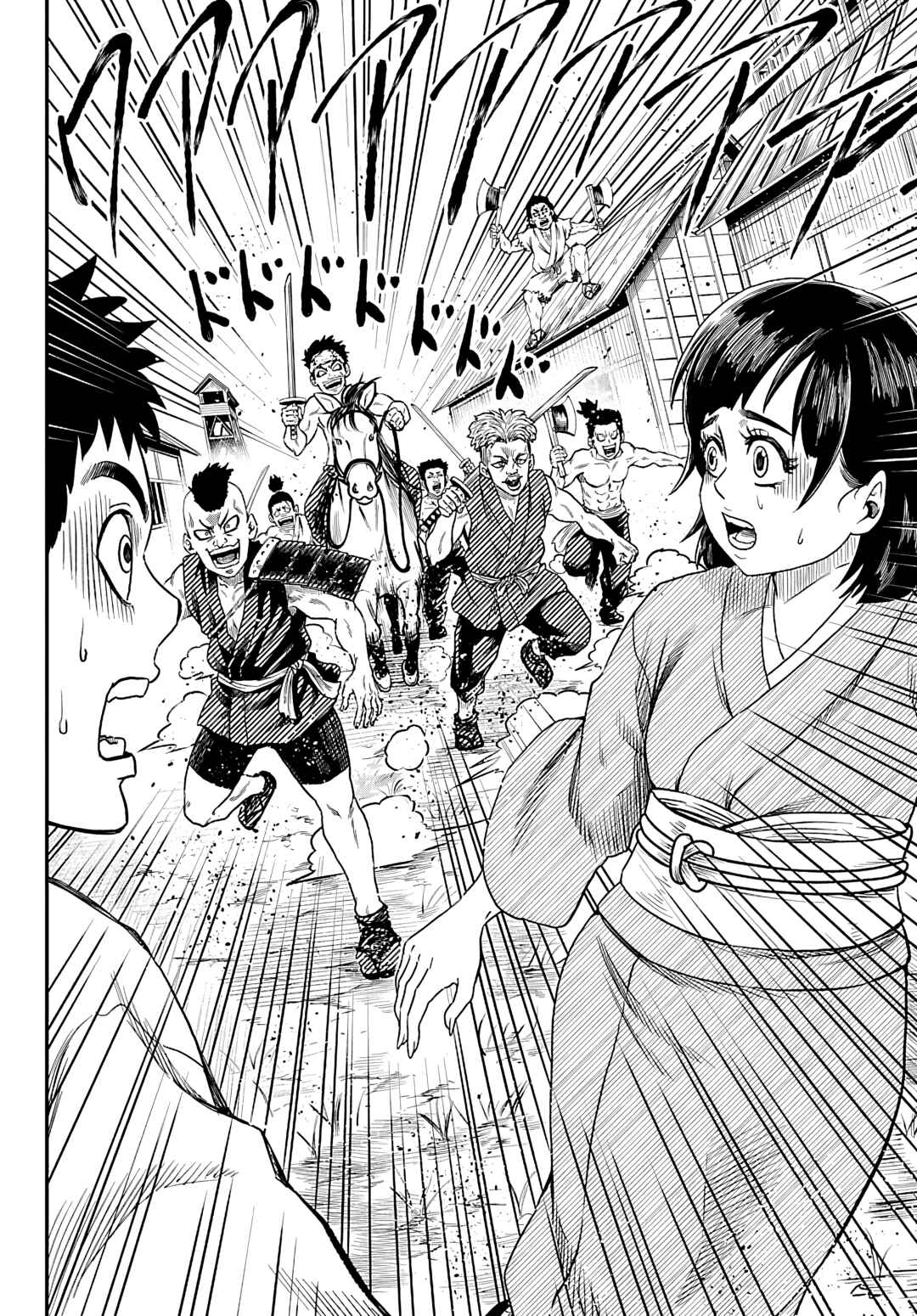 Hanzou to Juusan-nin no Kunoichi-tachi Chapter 11 - Page 5