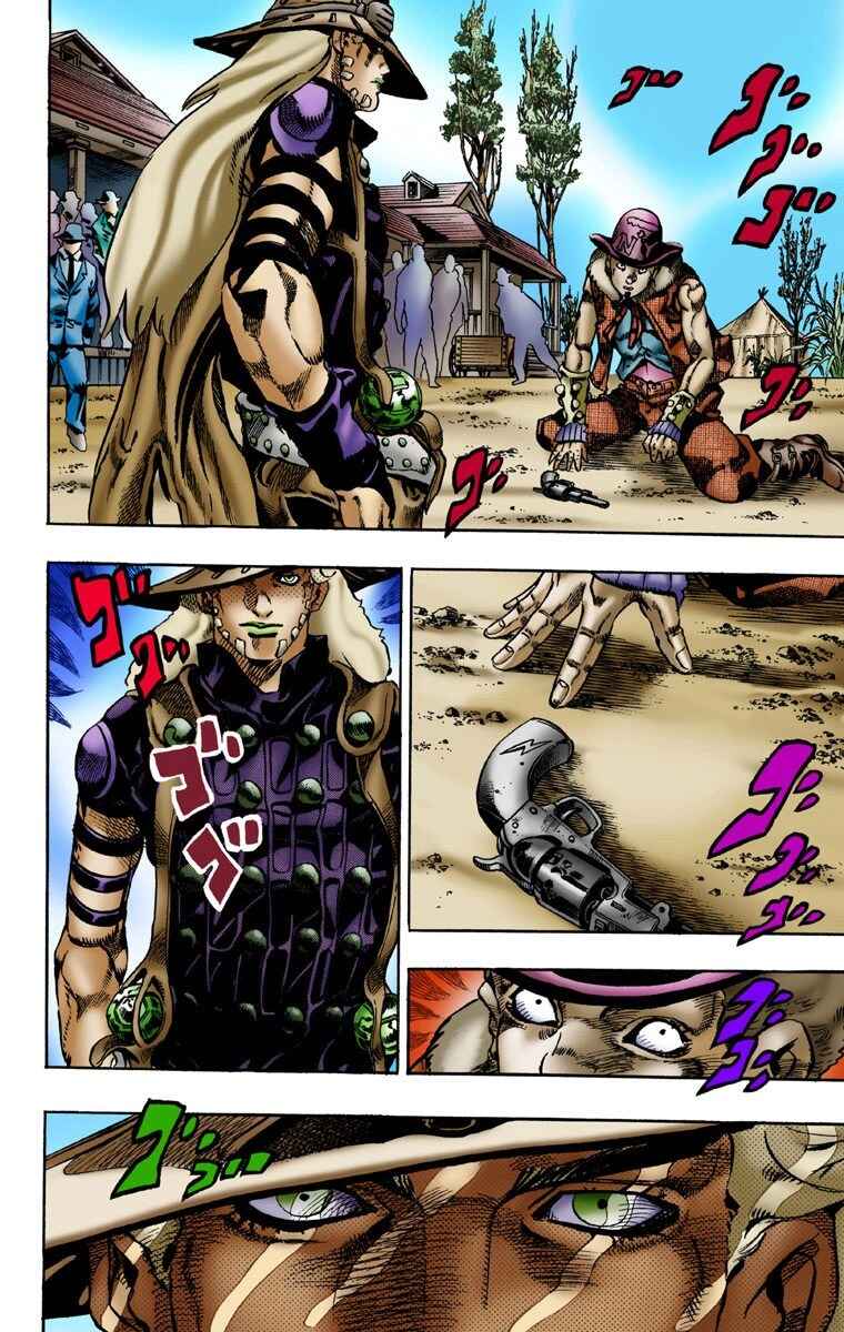 JoJo no Kimyou na Bouken: Part 7 - Steel Ball Run Color-ban Chapter 2 - Page 18