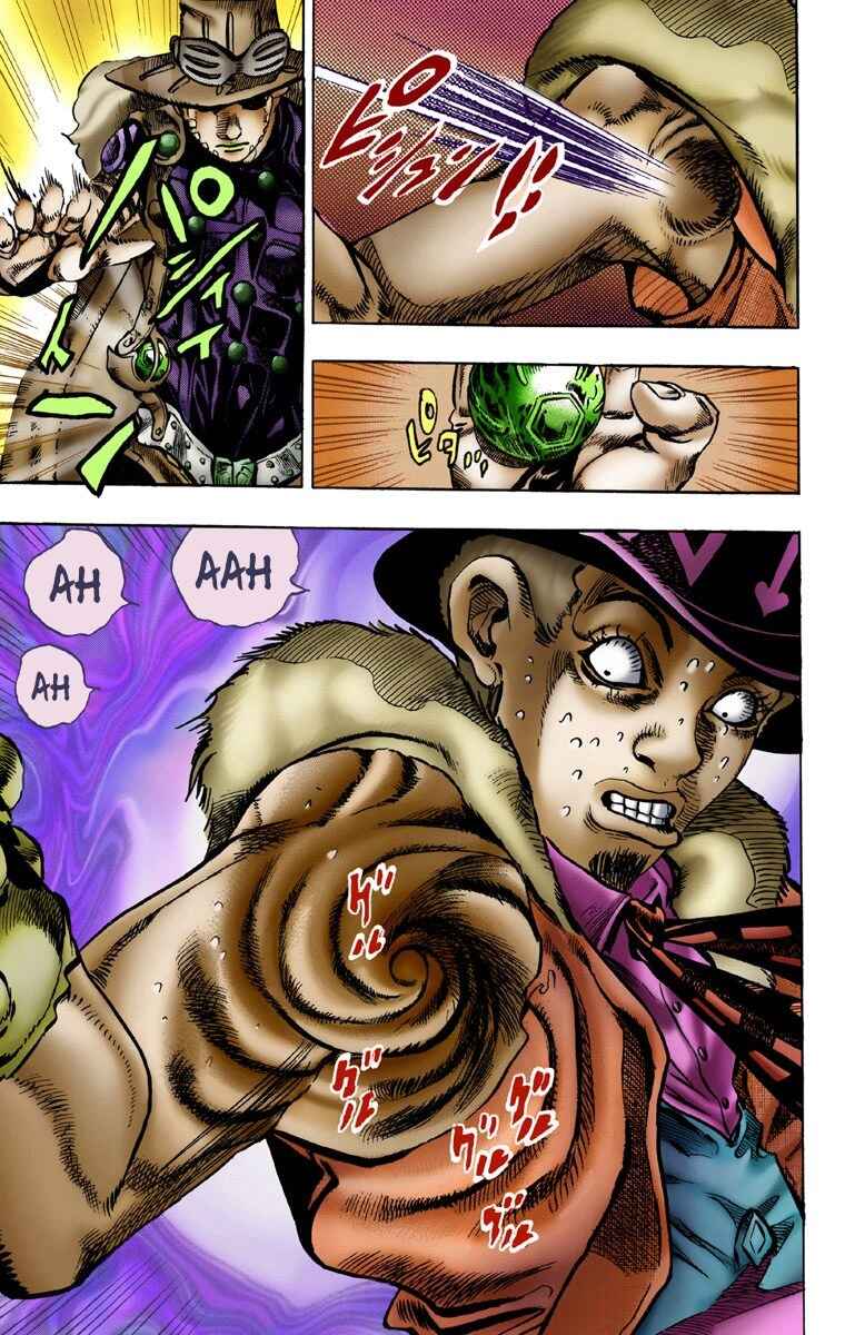 JoJo no Kimyou na Bouken: Part 7 - Steel Ball Run Color-ban Chapter 2 - Page 22