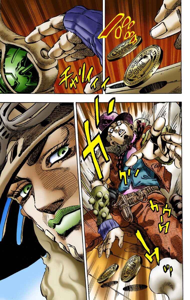 JoJo no Kimyou na Bouken: Part 7 - Steel Ball Run Color-ban Chapter 2 - Page 9