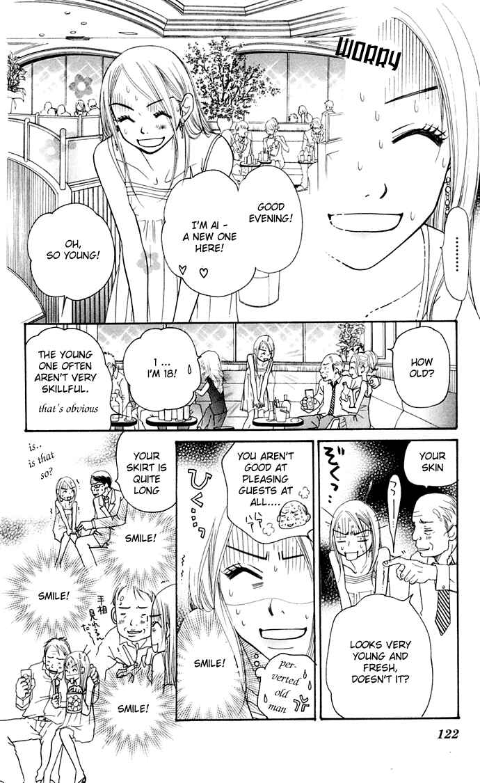 Sunadokei Chapter 8 - Page 16