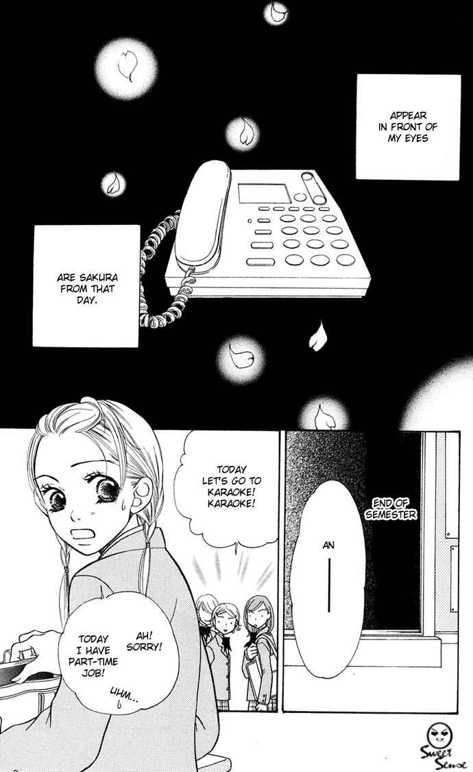 Sunadokei Chapter 8 - Page 3