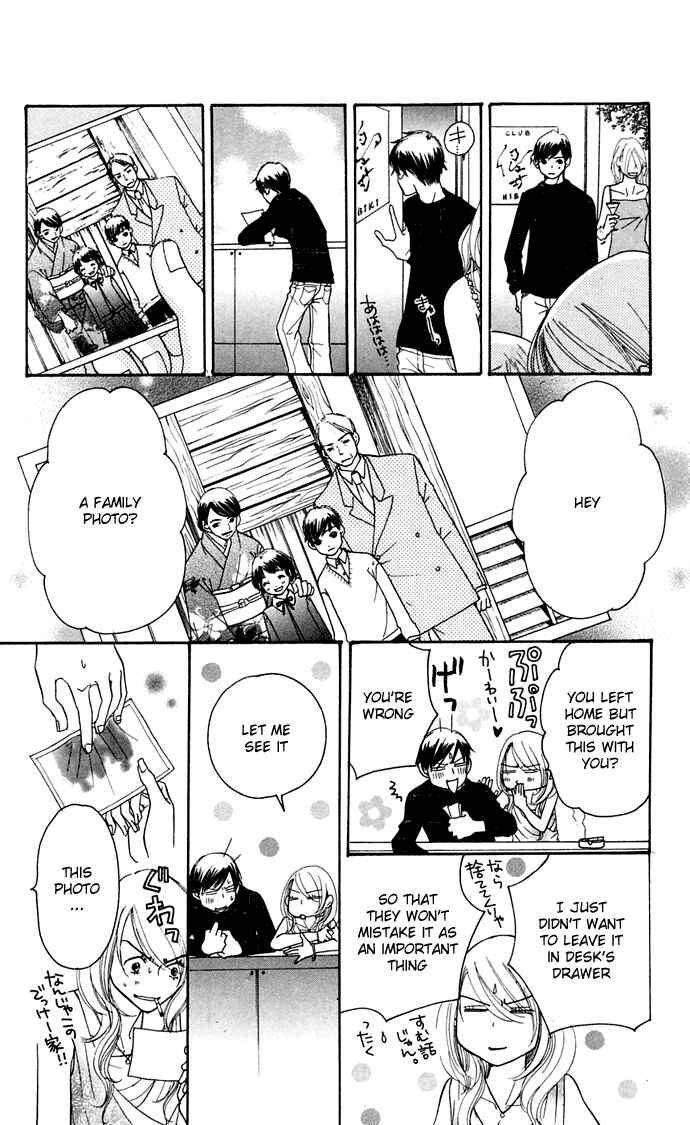 Sunadokei Chapter 8 - Page 44
