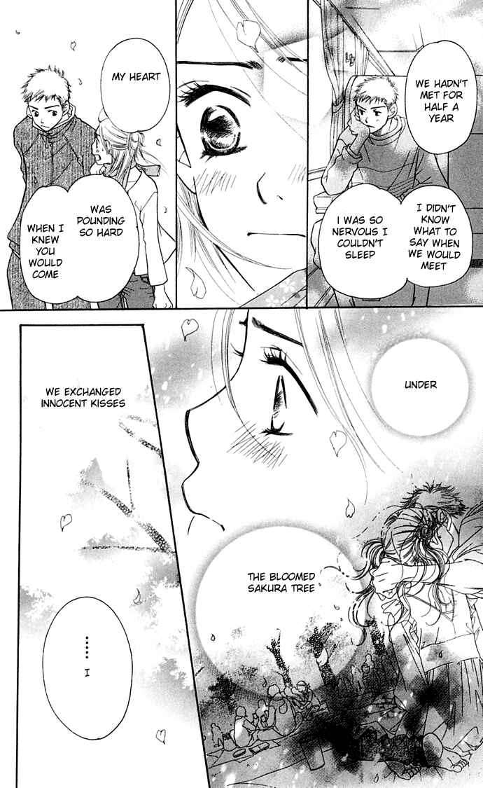 Sunadokei Chapter 8 - Page 58