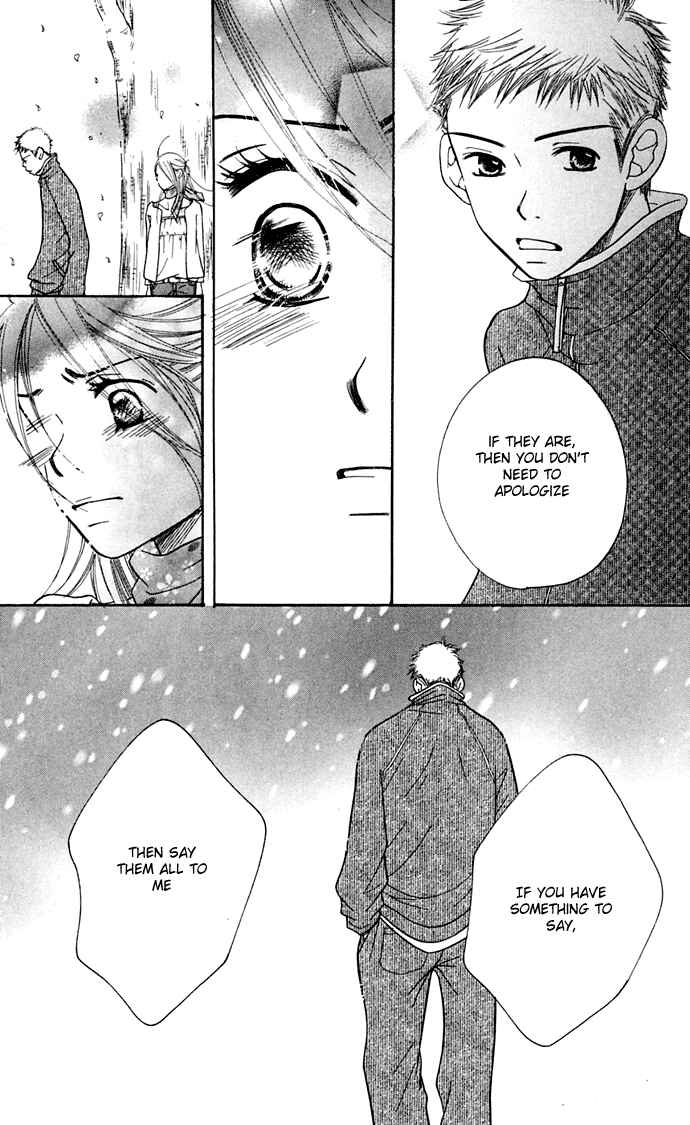 Sunadokei Chapter 8 - Page 61