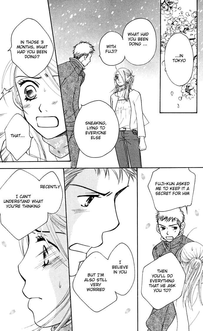 Sunadokei Chapter 8 - Page 63