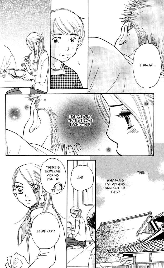 Sunadokei Chapter 8 - Page 68