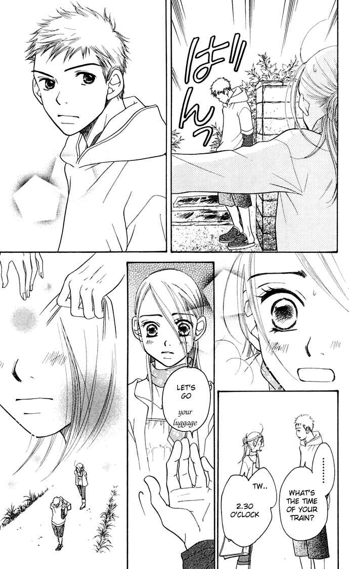 Sunadokei Chapter 8 - Page 69