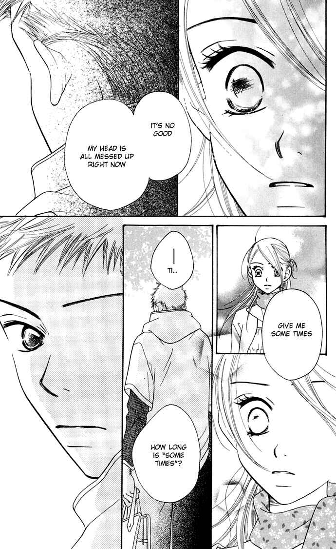 Sunadokei Chapter 8 - Page 71