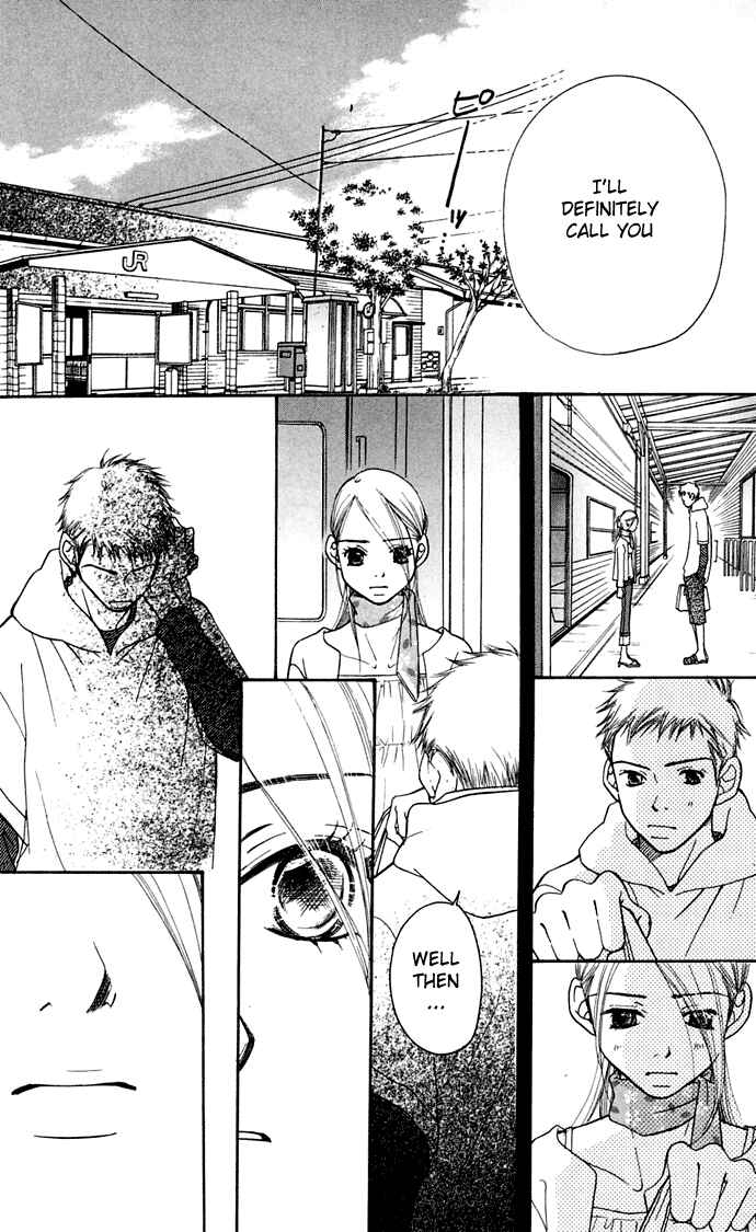 Sunadokei Chapter 8 - Page 72