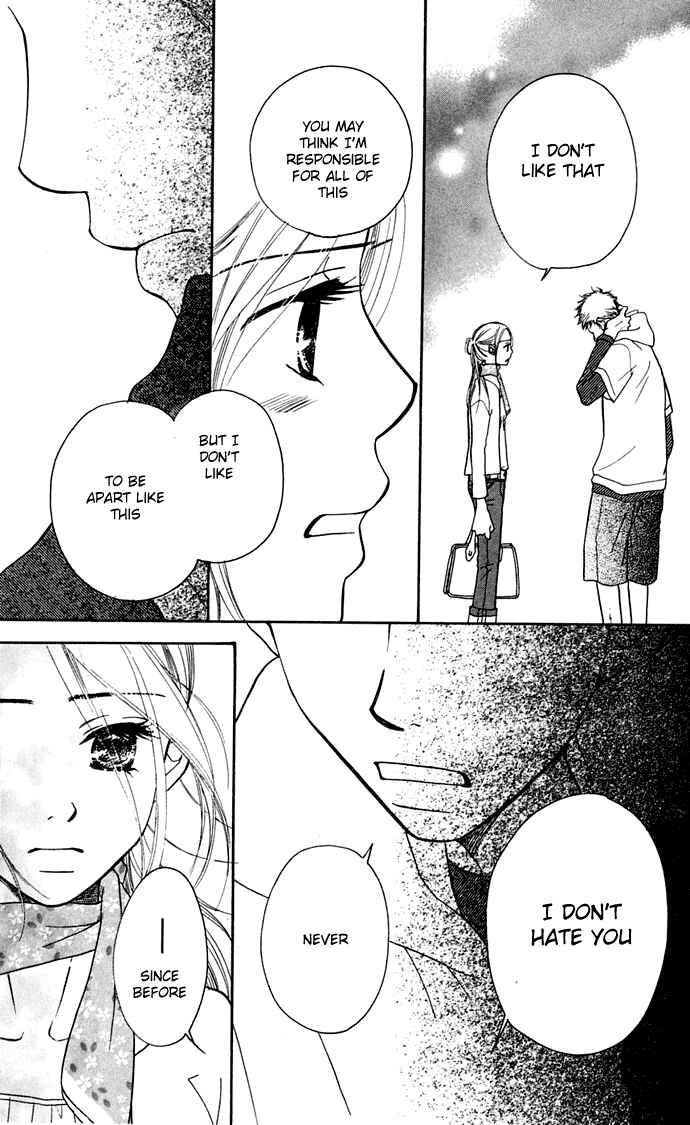 Sunadokei Chapter 8 - Page 73