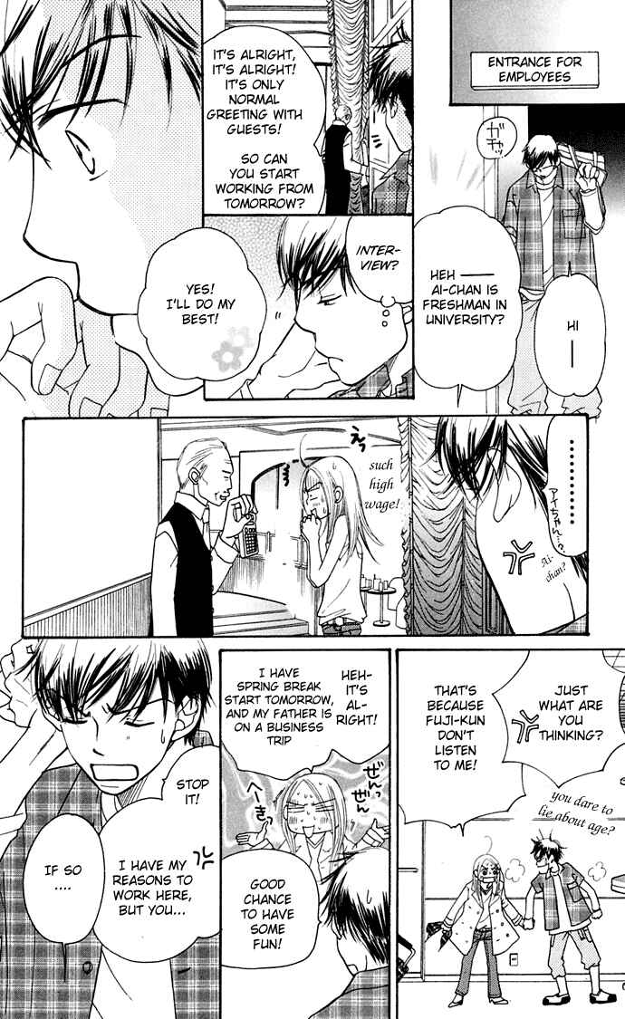 Sunadokei Chapter 8 - Page 8