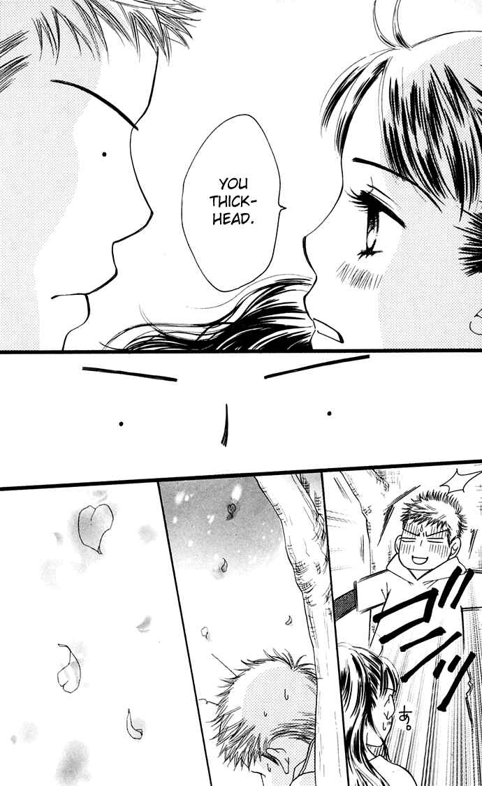 Sunadokei Chapter 8 - Page 80