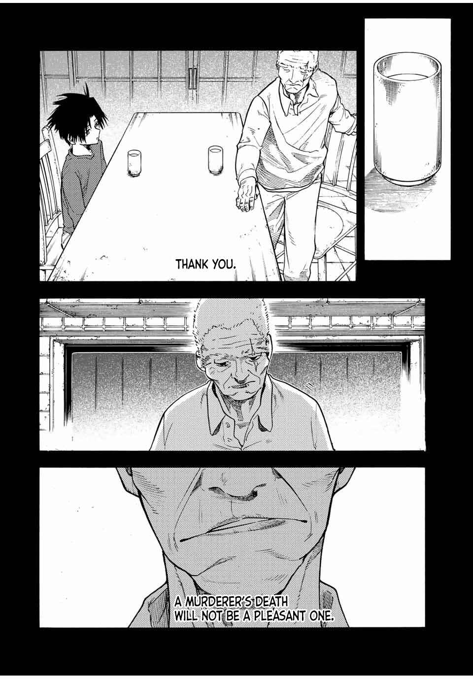 Juujika no Rokunin Chapter 224 - Page 7