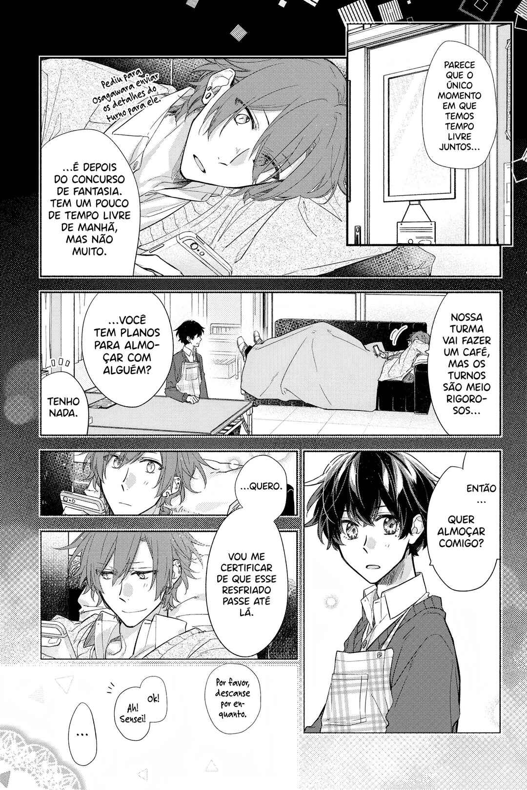 Sasaki to Miyano Chapter 26 - Page 2