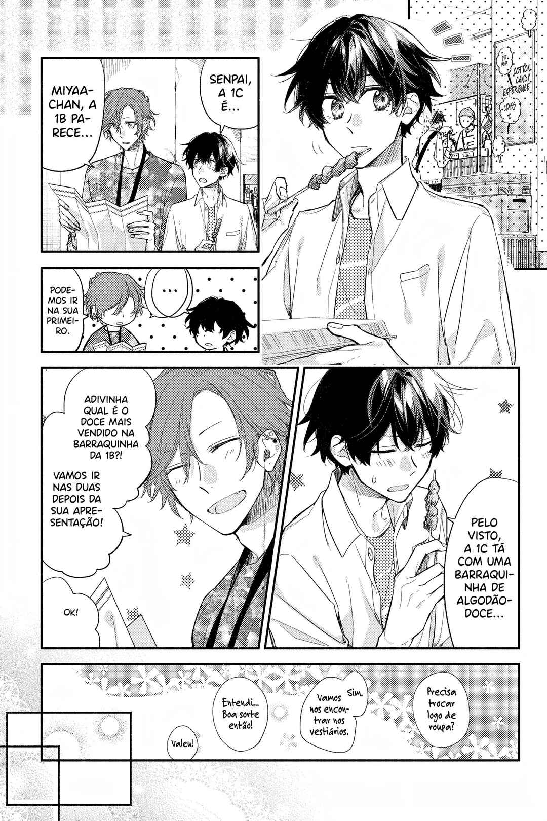 Sasaki to Miyano Chapter 26 - Page 20