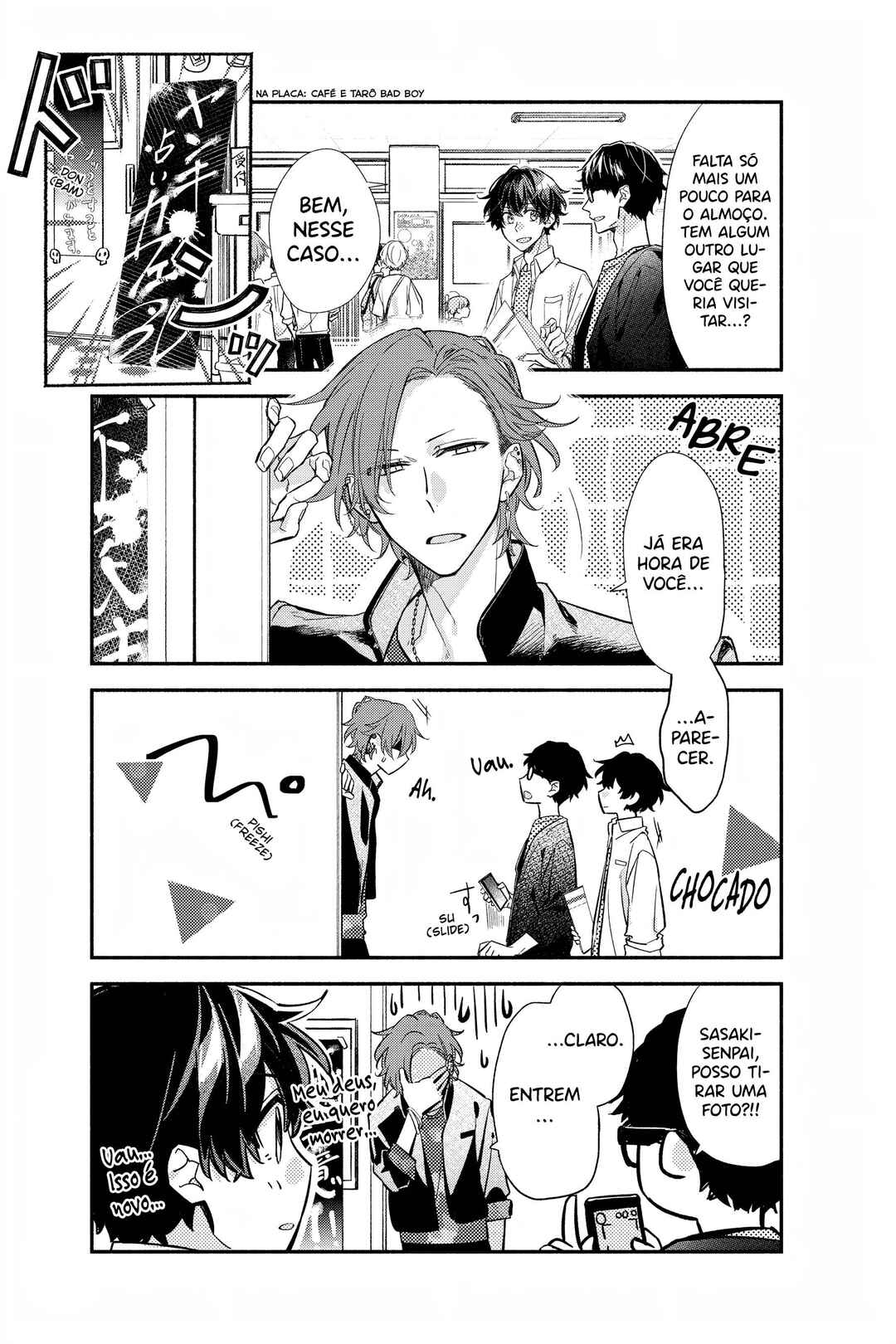 Sasaki to Miyano Chapter 26 - Page 6