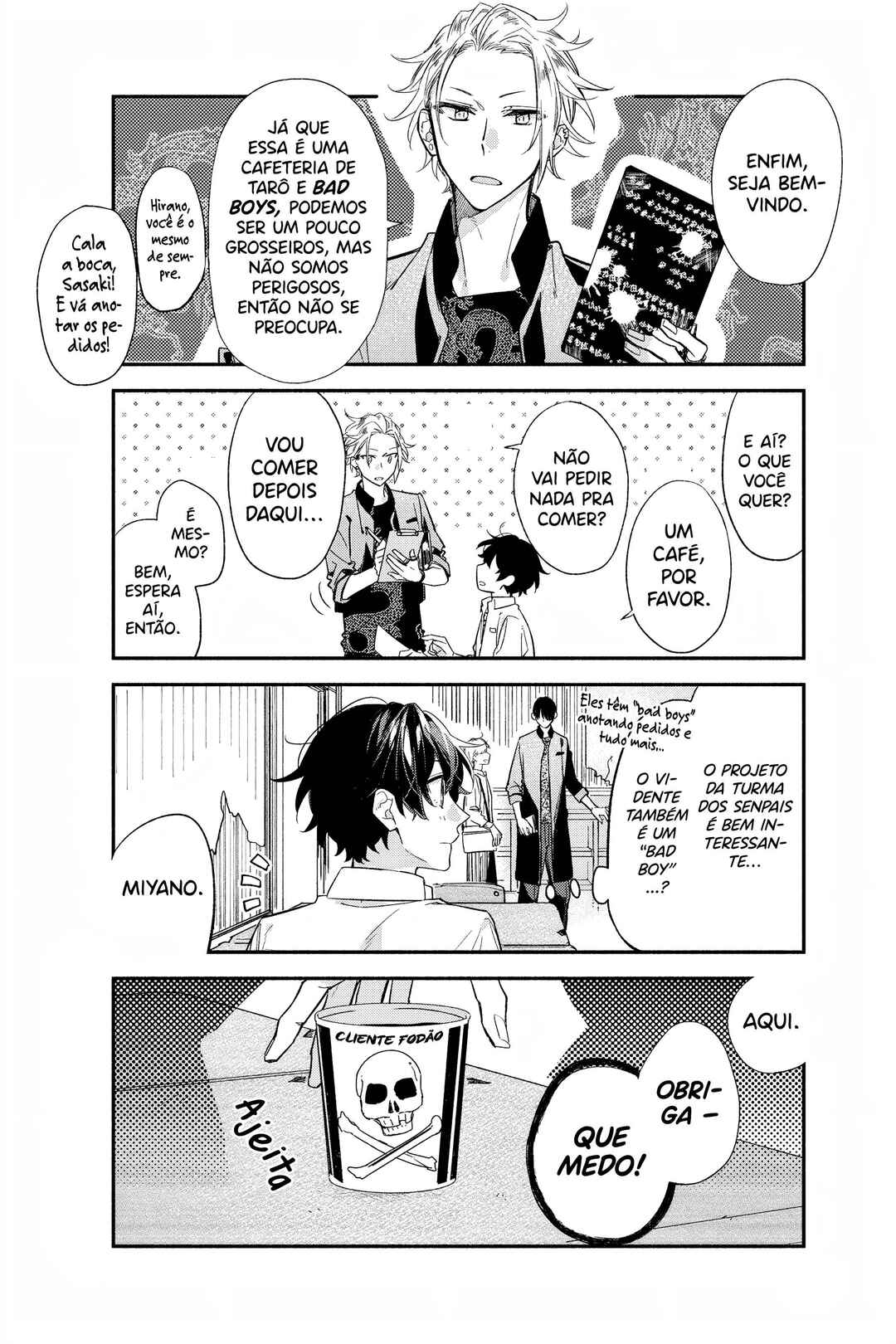 Sasaki to Miyano Chapter 26 - Page 9