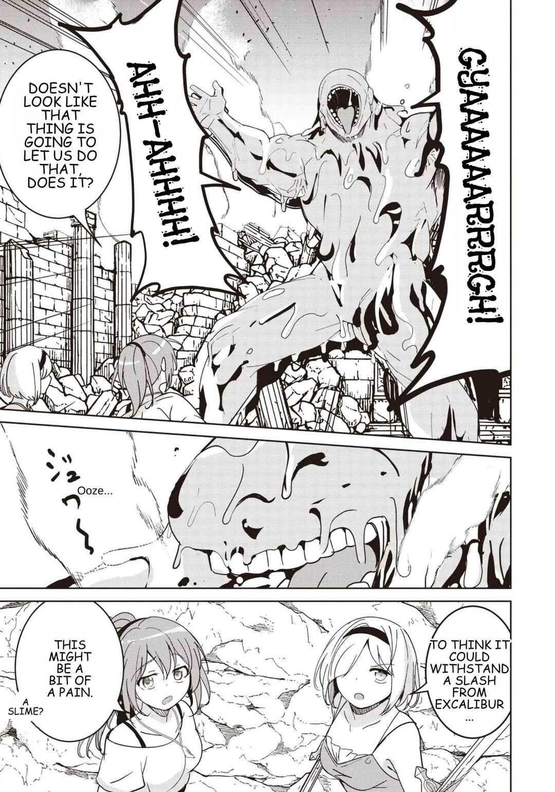 Isekai Saikouhou no Guild Leader ~Guild Saijaku no Boku da Kedo, Guild Members Zen'in no ai ga Omokute Guild wo Yameraremasen~ Chapter 32.1 - Page 5