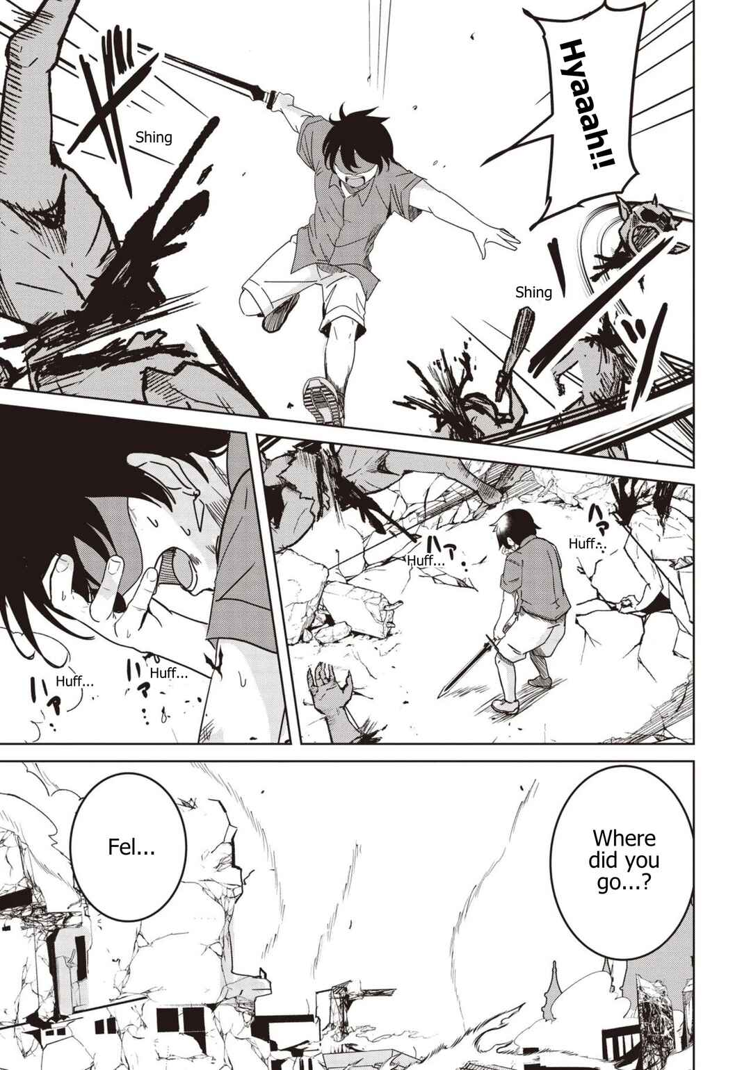 Isekai Saikouhou no Guild Leader ~Guild Saijaku no Boku da Kedo, Guild Members Zen'in no ai ga Omokute Guild wo Yameraremasen~ Chapter 32.1 - Page 7