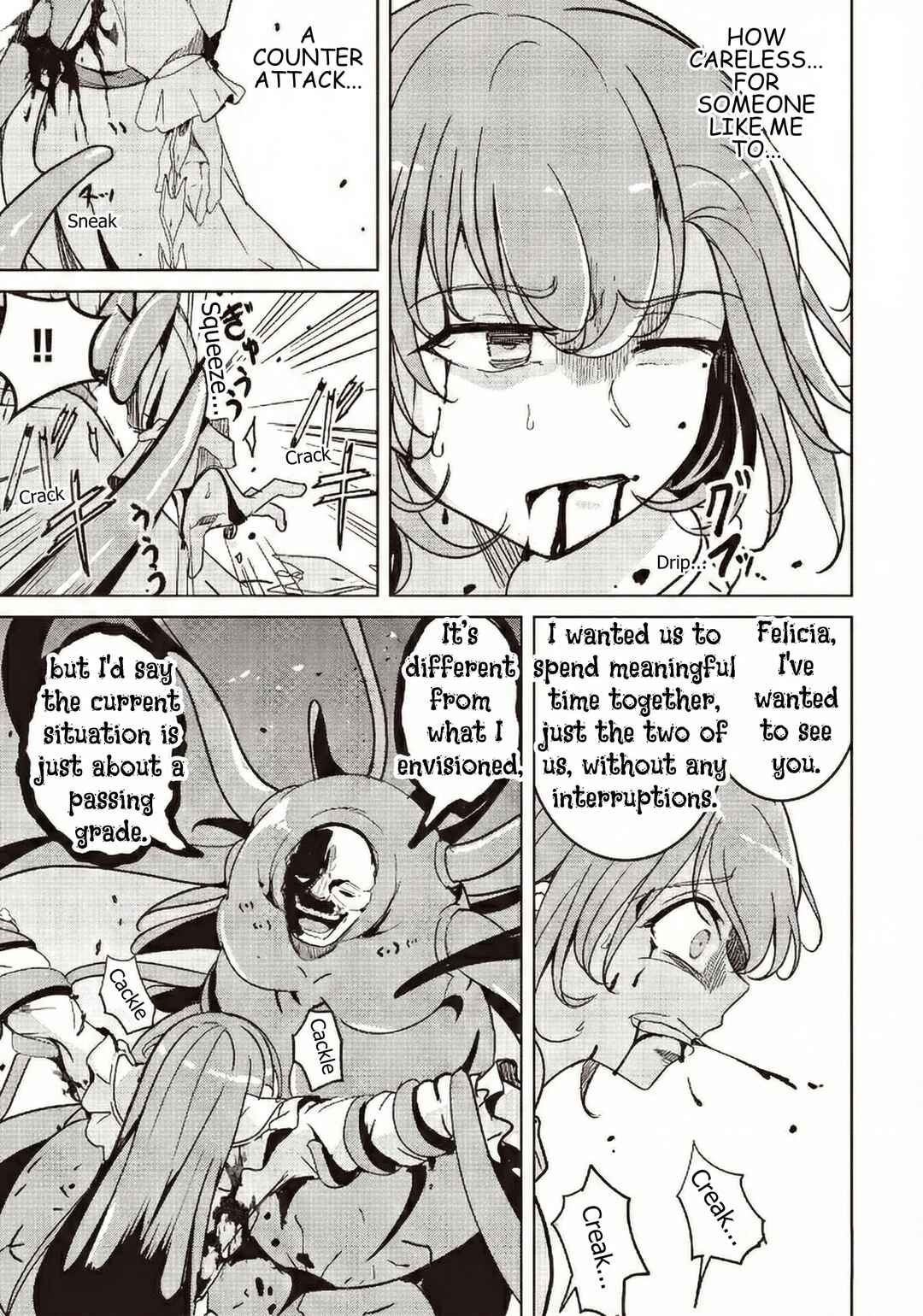 Isekai Saikouhou no Guild Leader ~Guild Saijaku no Boku da Kedo, Guild Members Zen'in no ai ga Omokute Guild wo Yameraremasen~ Chapter 32.1 - Page 9