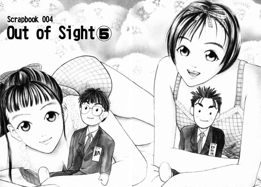 Kakeru Chapter 30 - Page 1