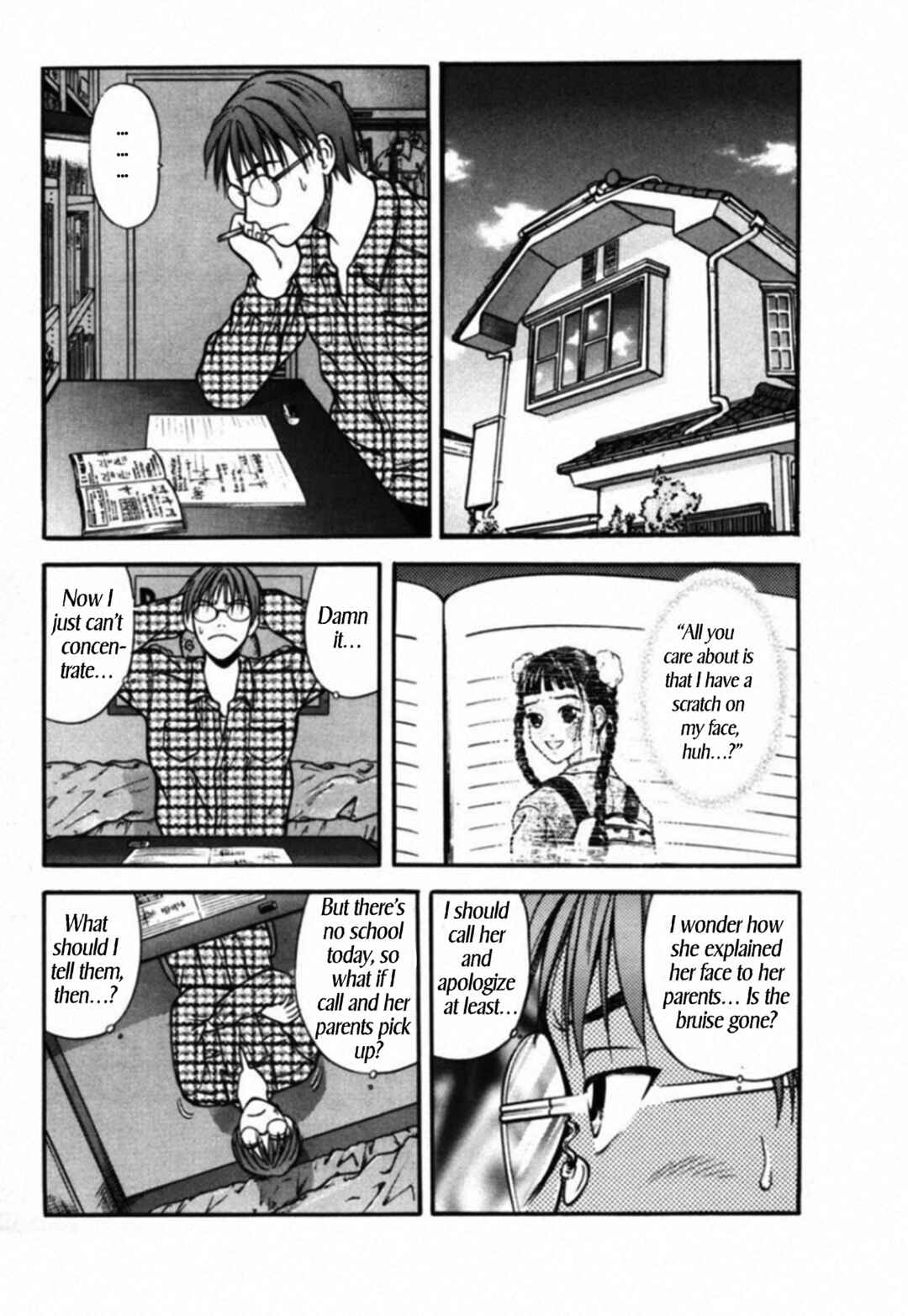 Kakeru Chapter 30 - Page 16