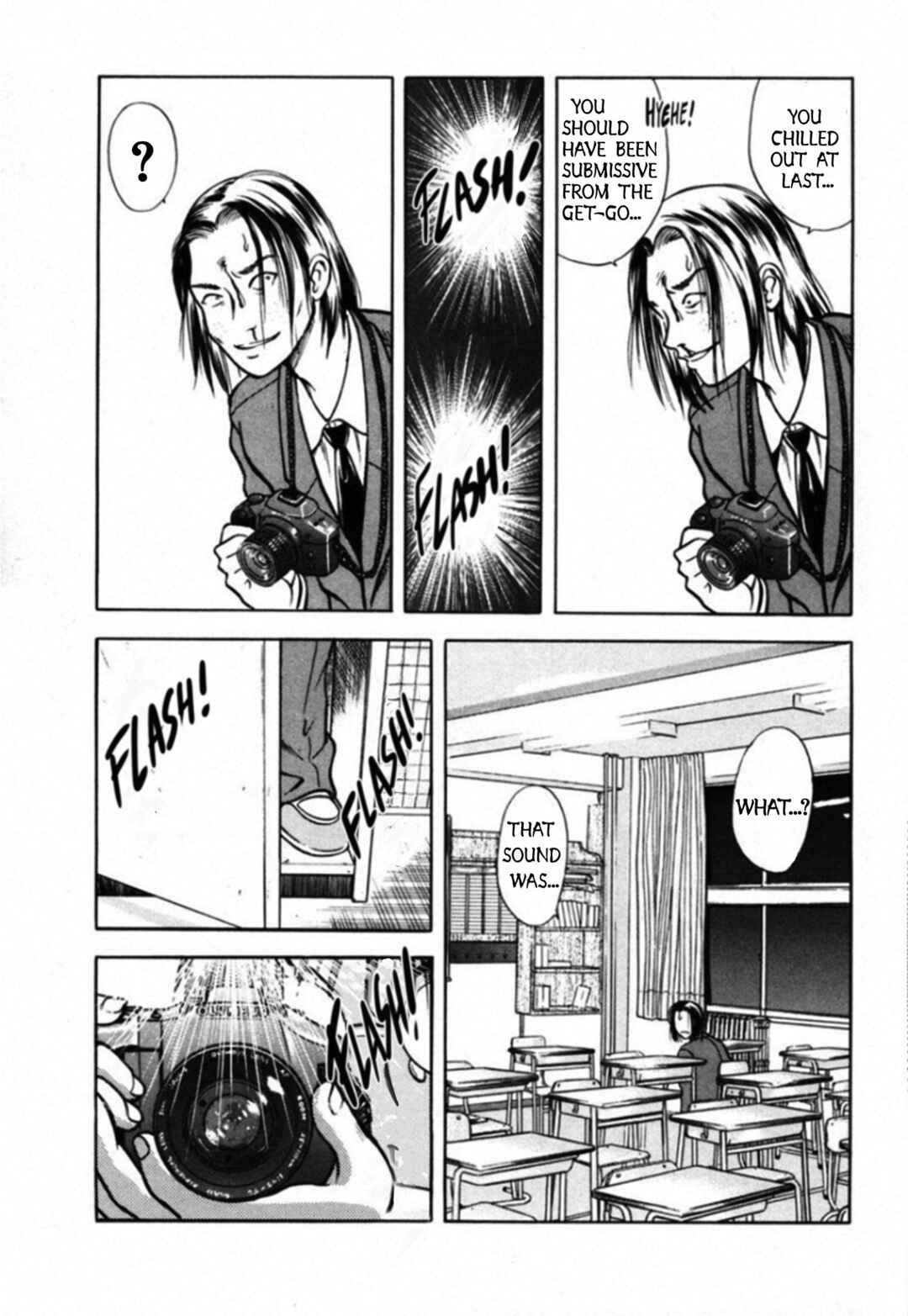 Kakeru Chapter 30 - Page 7