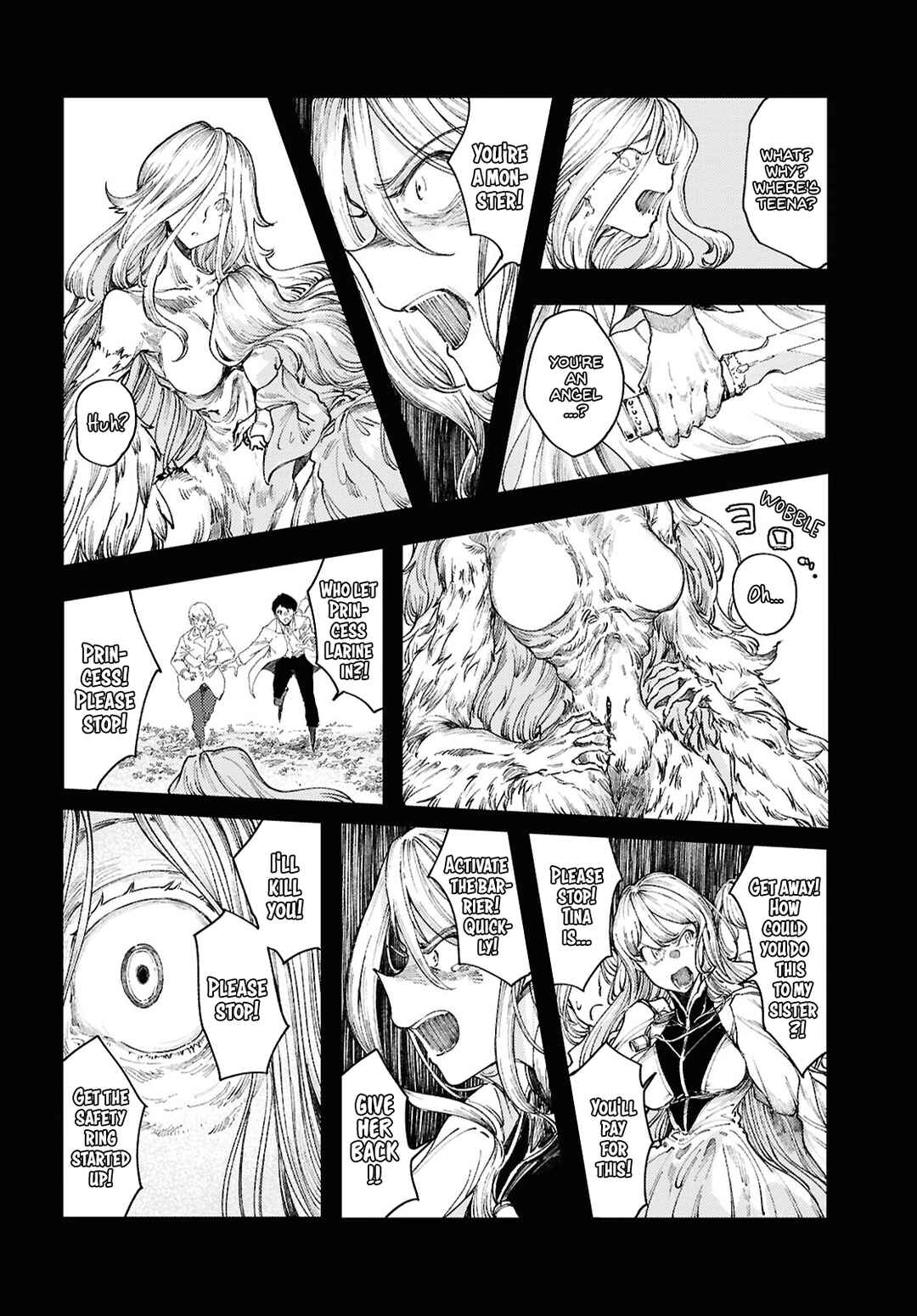 Garan no Hime Chapter 17 - Page 16