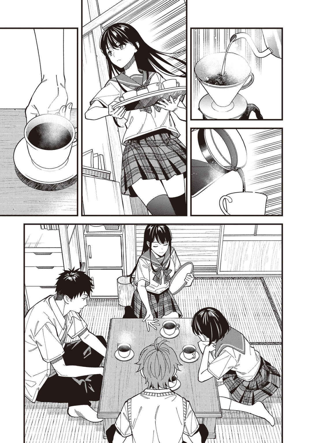 Osananajimi no Koukousei no Aida ni Nikutai Kankei wa Seiritsu suru ka. Chapter 2 - Page 25