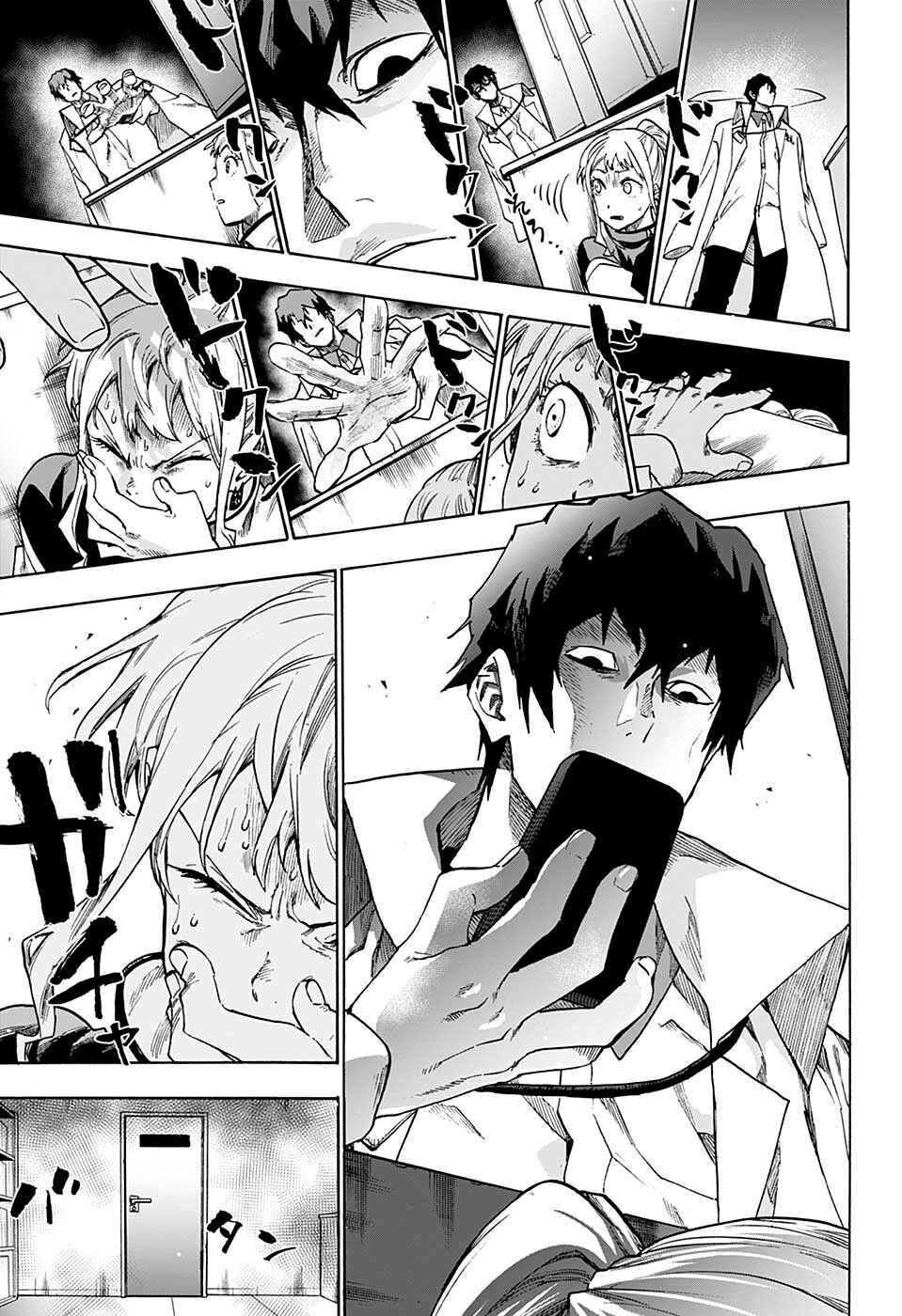 Ne0;lation Chapter 5 - Page 13