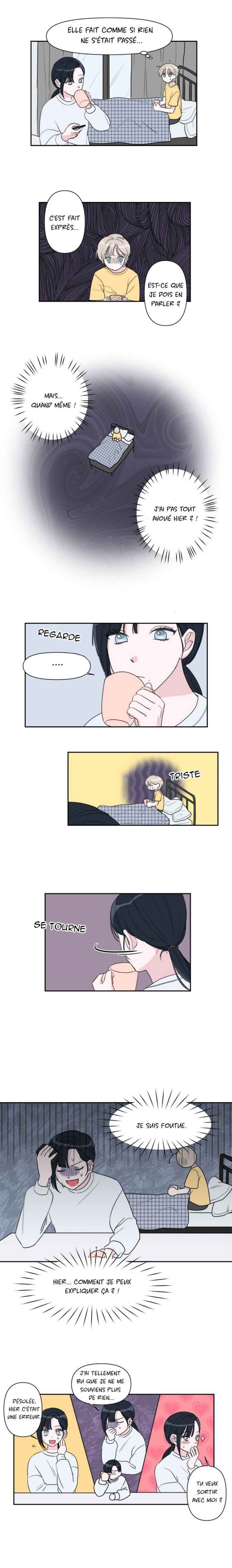 500cc Chapter 2 - Page 2