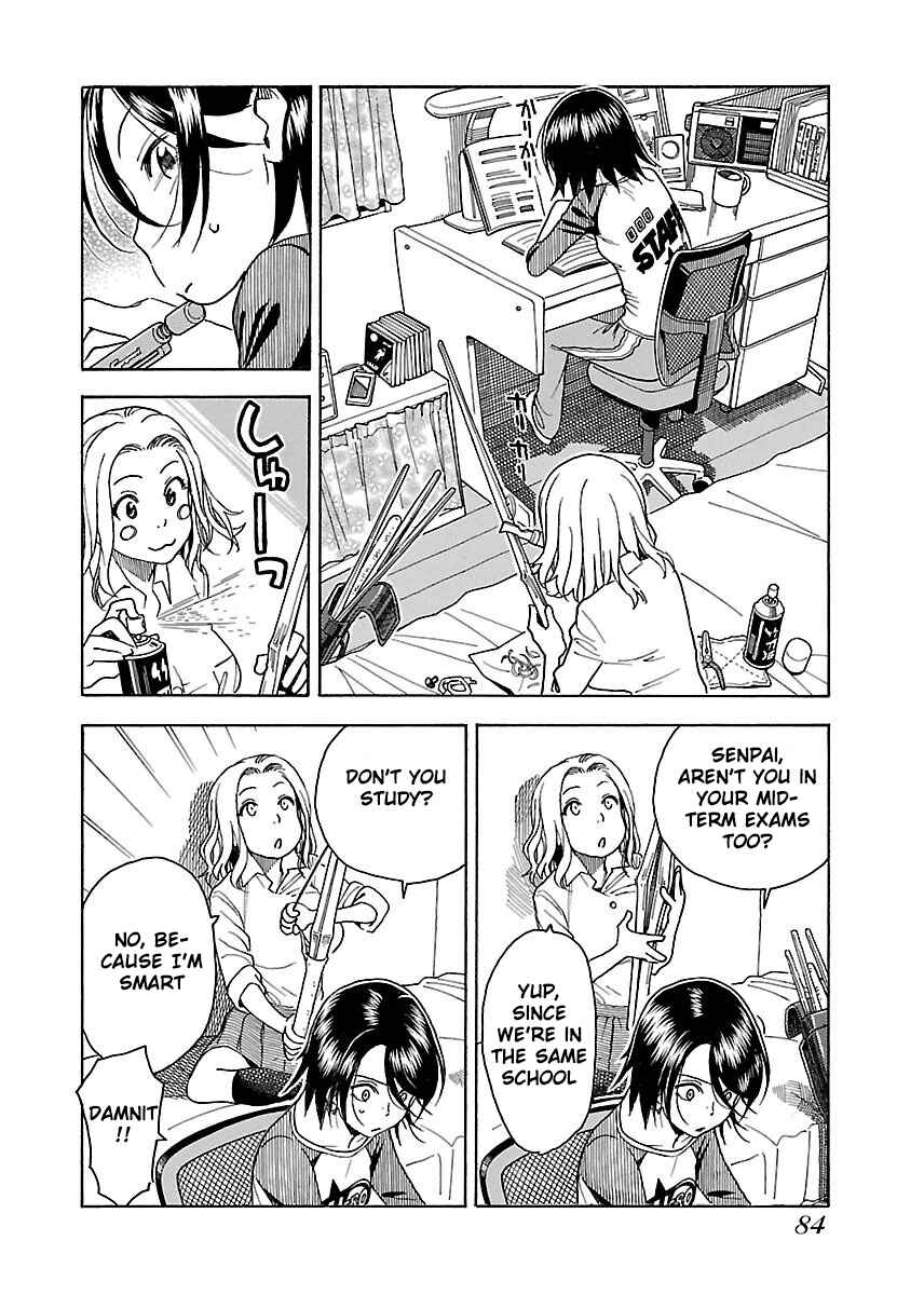 Oku-san Chapter 39 - Page 20