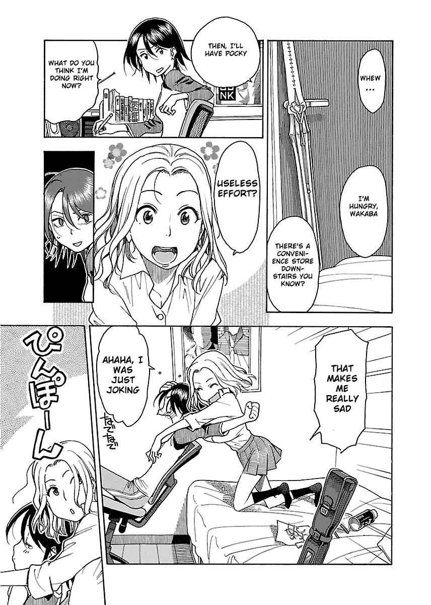 Oku-san Chapter 39 - Page 21