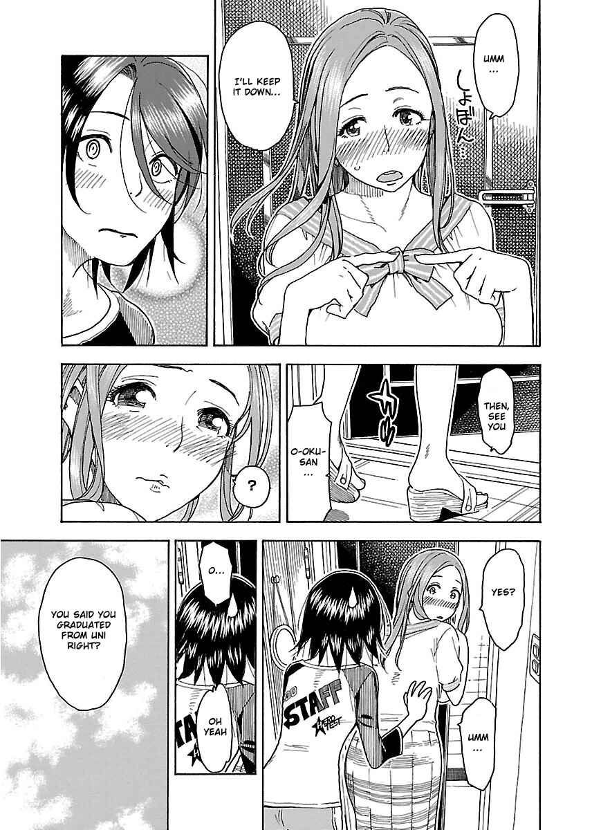 Oku-san Chapter 39 - Page 23