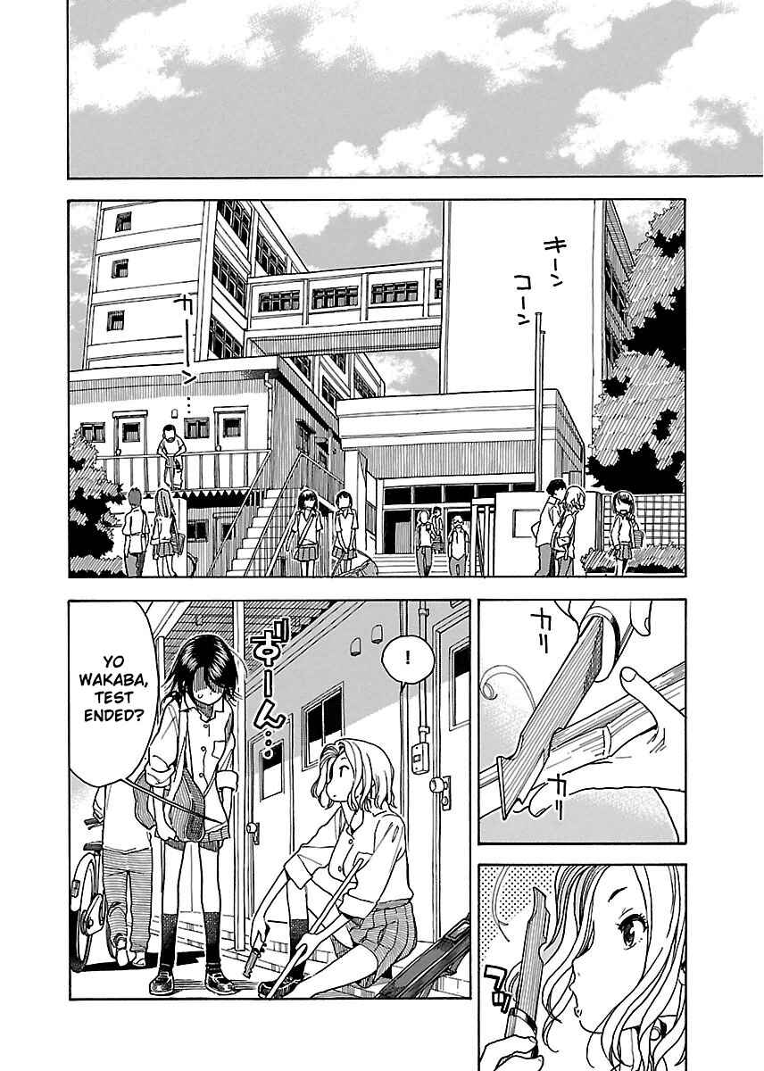 Oku-san Chapter 39 - Page 8