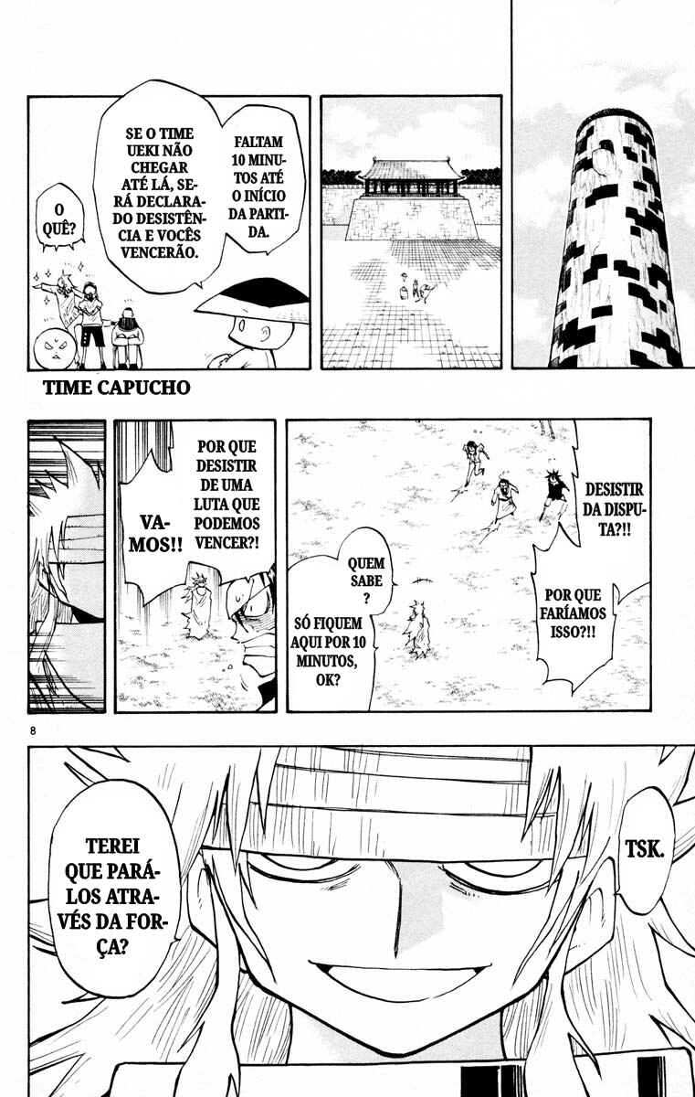 The Law of Ueki Chapter 128 - Page 8