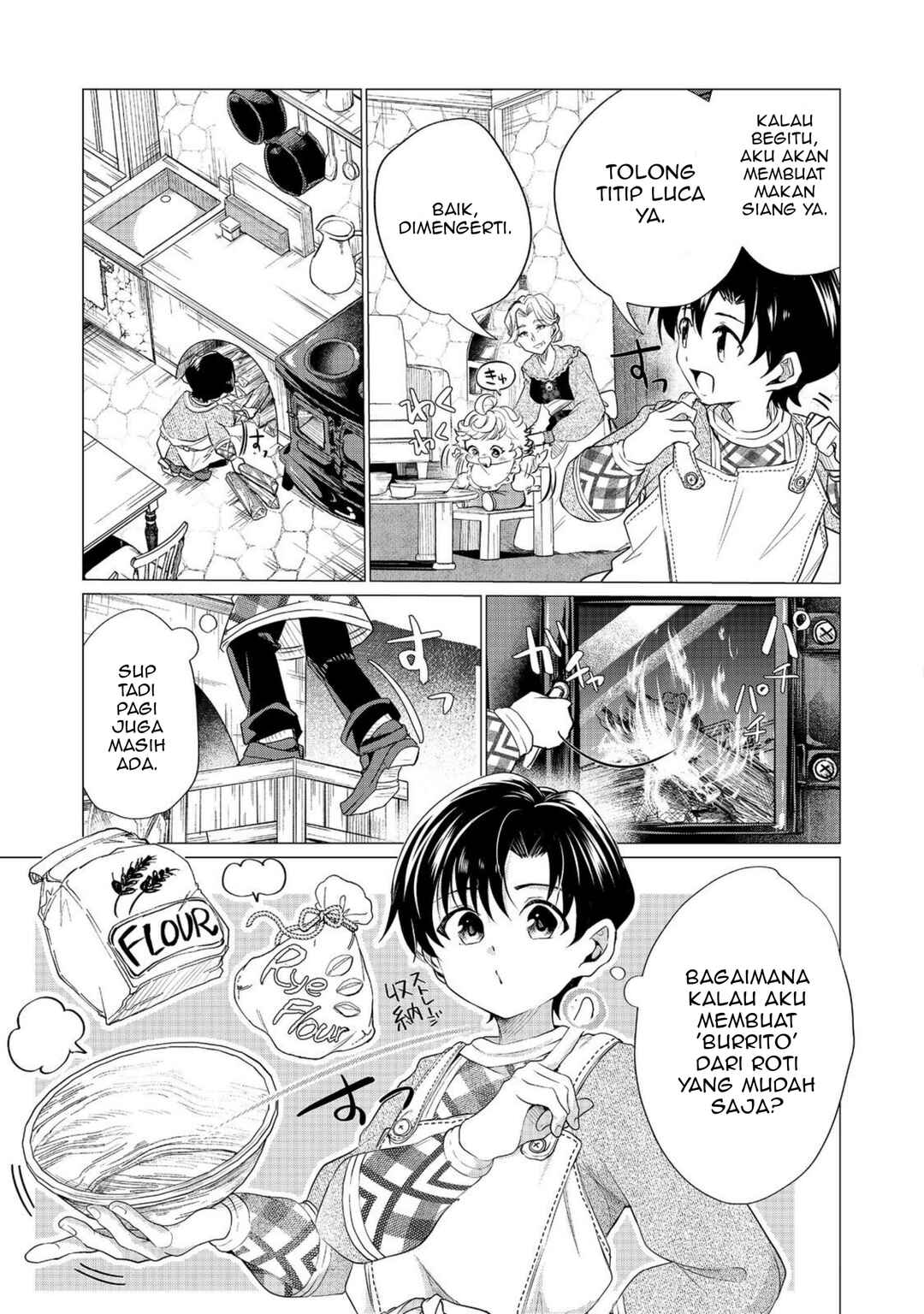 Sofubo Wo Tazunete Iede Kyodai Ni Nin Tabi Haha to No Wakare, Nigiyakana Tabiji Chapter 2 - Page 11