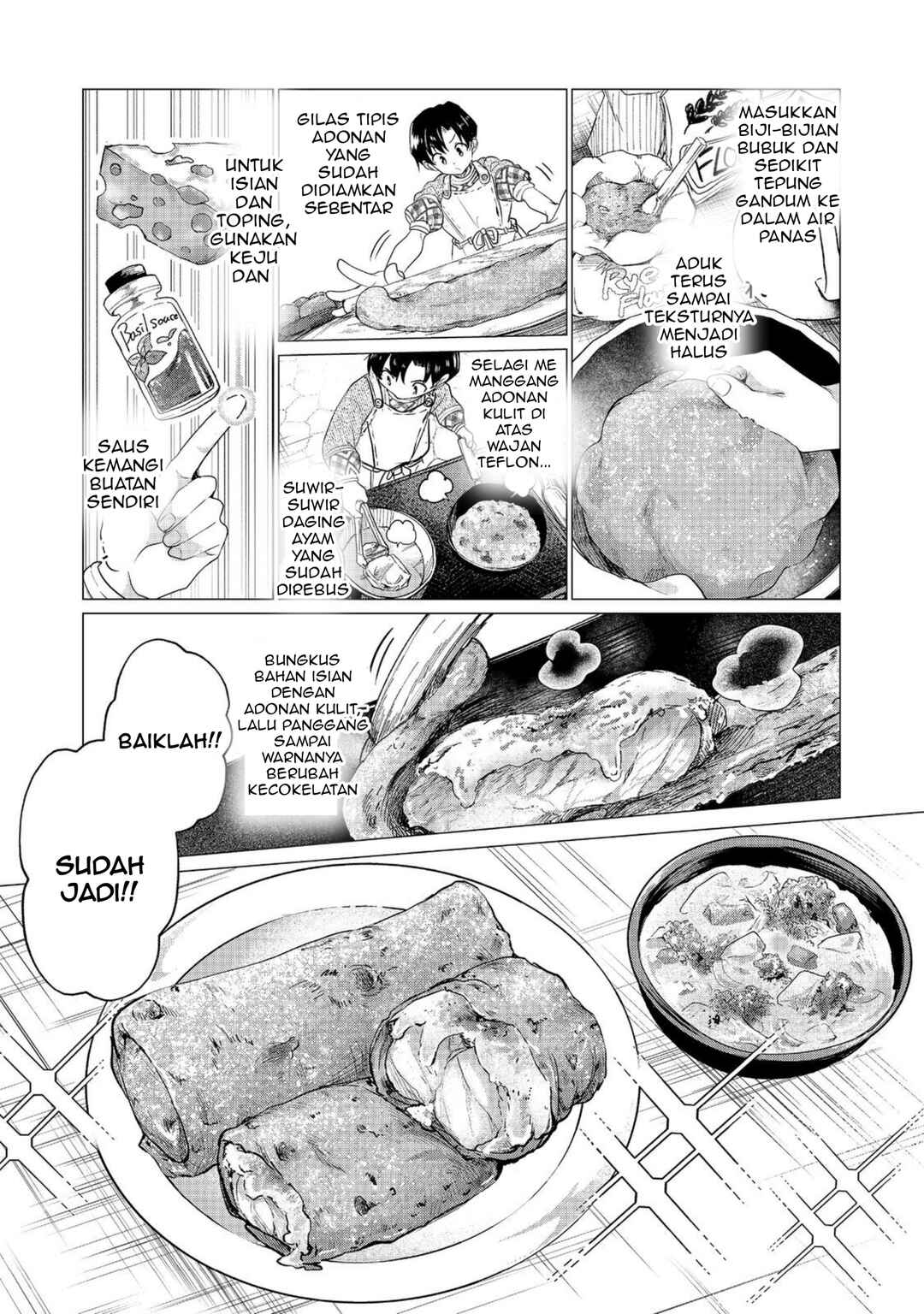 Sofubo Wo Tazunete Iede Kyodai Ni Nin Tabi Haha to No Wakare, Nigiyakana Tabiji Chapter 2 - Page 12