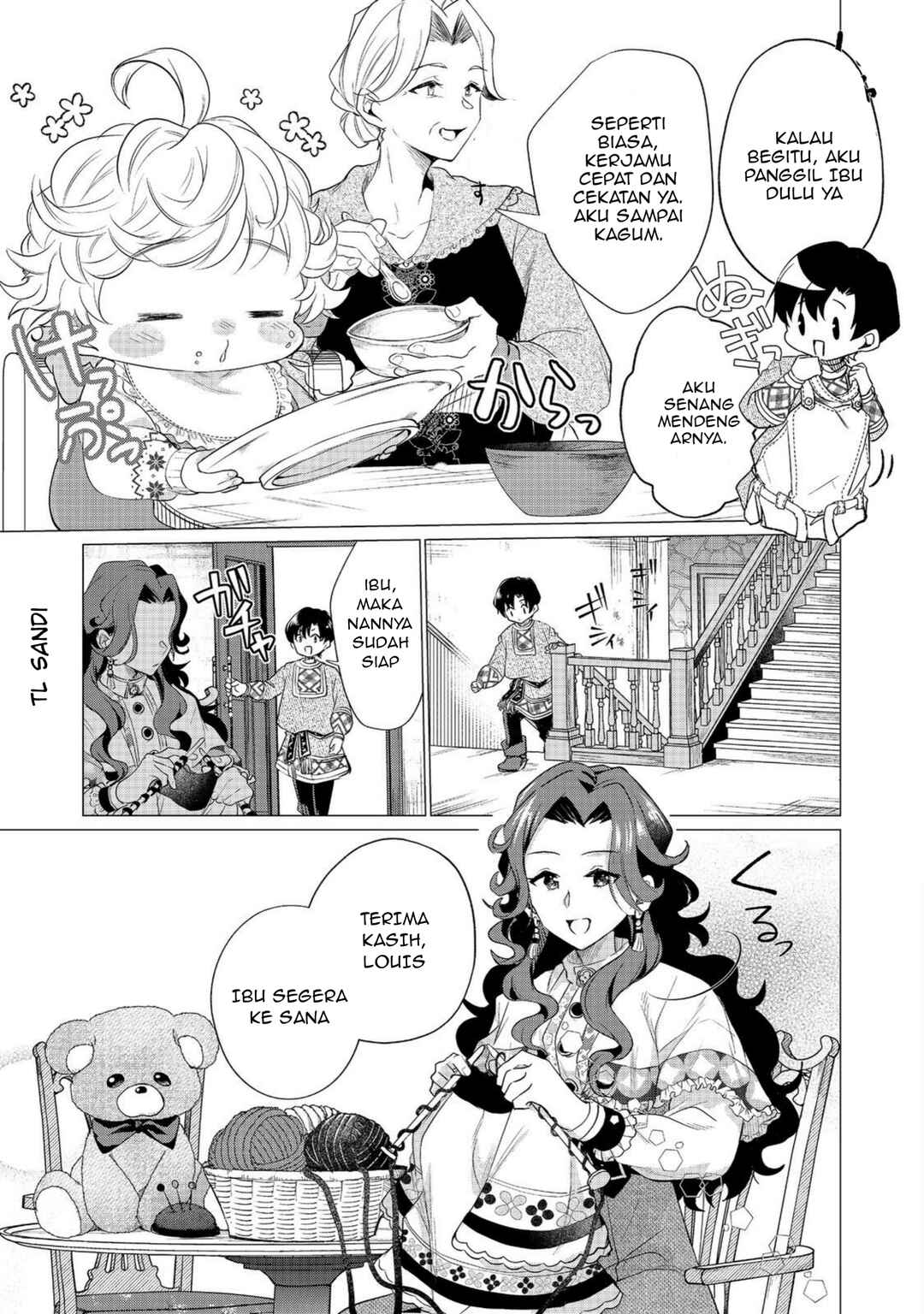Sofubo Wo Tazunete Iede Kyodai Ni Nin Tabi Haha to No Wakare, Nigiyakana Tabiji Chapter 2 - Page 13