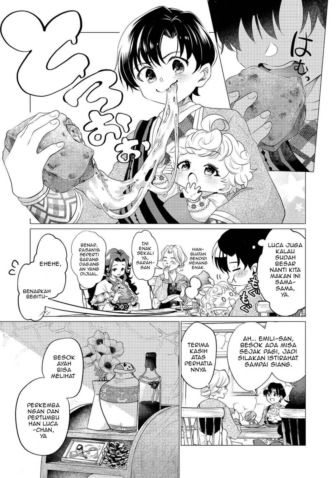 Sofubo Wo Tazunete Iede Kyodai Ni Nin Tabi Haha to No Wakare, Nigiyakana Tabiji Chapter 2 - Page 15