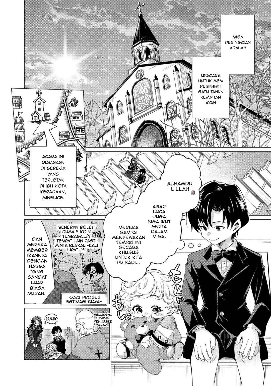 Sofubo Wo Tazunete Iede Kyodai Ni Nin Tabi Haha to No Wakare, Nigiyakana Tabiji Chapter 2 - Page 16