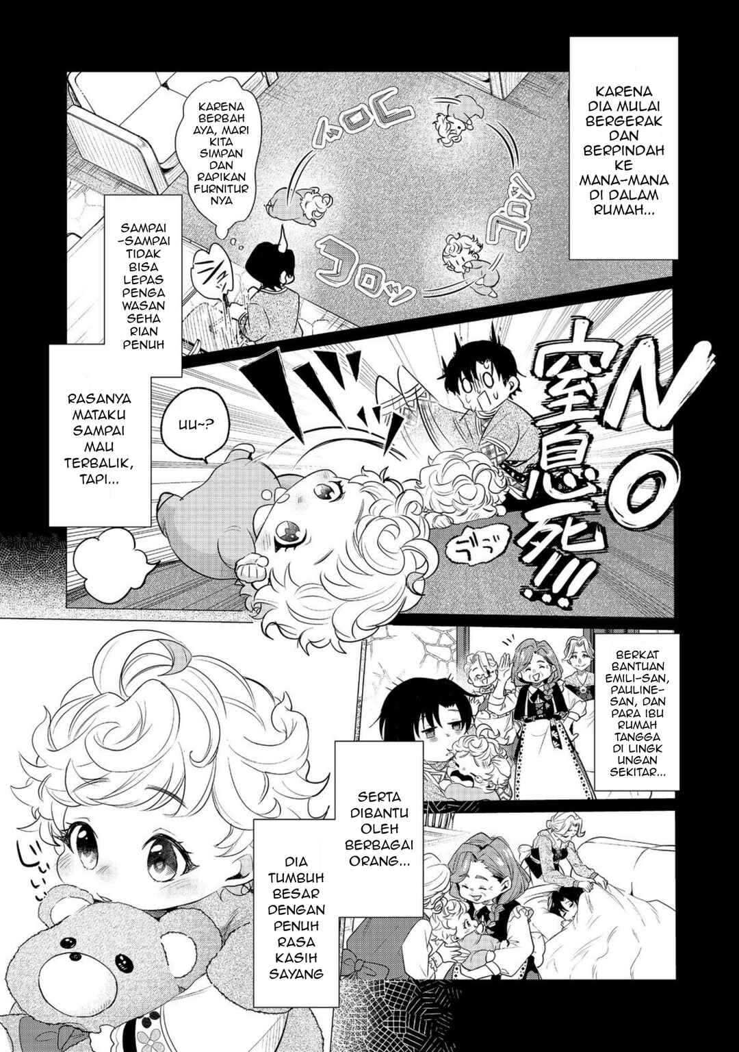 Sofubo Wo Tazunete Iede Kyodai Ni Nin Tabi Haha to No Wakare, Nigiyakana Tabiji Chapter 2 - Page 19