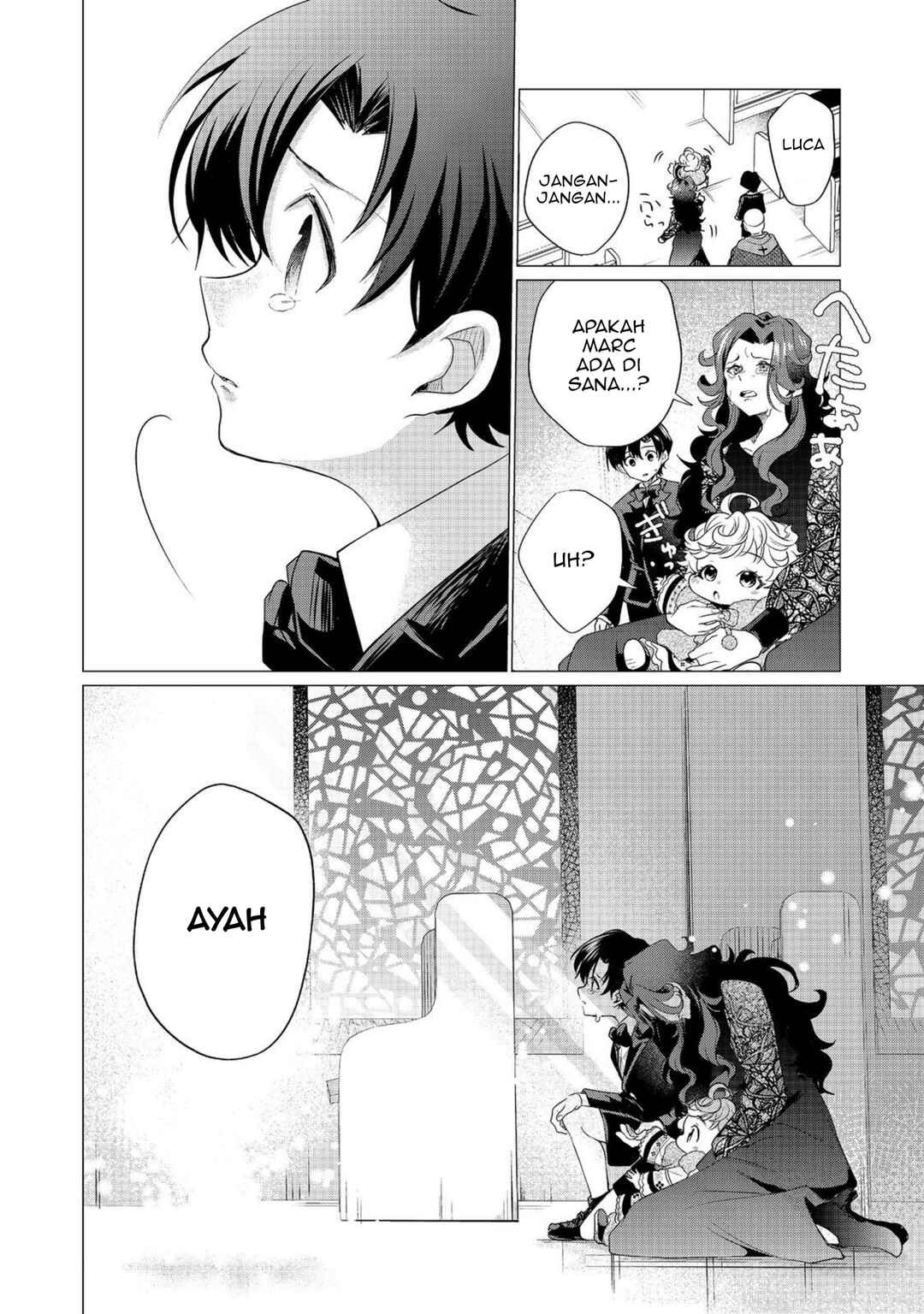 Sofubo Wo Tazunete Iede Kyodai Ni Nin Tabi Haha to No Wakare, Nigiyakana Tabiji Chapter 2 - Page 26