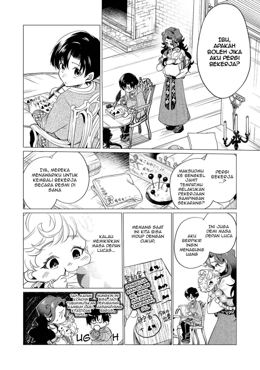 Sofubo Wo Tazunete Iede Kyodai Ni Nin Tabi Haha to No Wakare, Nigiyakana Tabiji Chapter 2 - Page 30