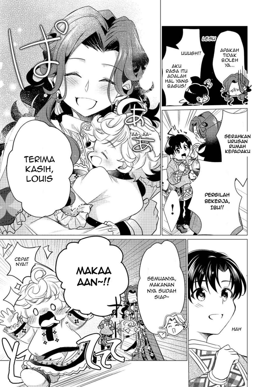 Sofubo Wo Tazunete Iede Kyodai Ni Nin Tabi Haha to No Wakare, Nigiyakana Tabiji Chapter 2 - Page 31