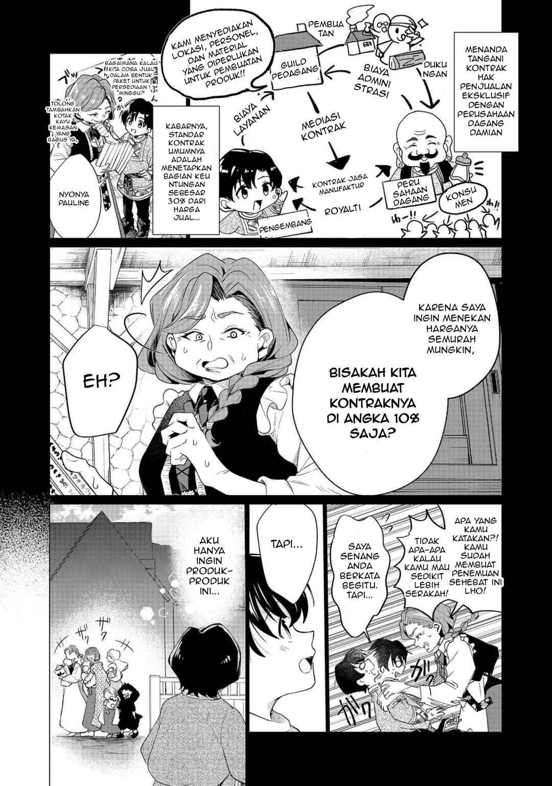 Sofubo Wo Tazunete Iede Kyodai Ni Nin Tabi Haha to No Wakare, Nigiyakana Tabiji Chapter 2 - Page 8
