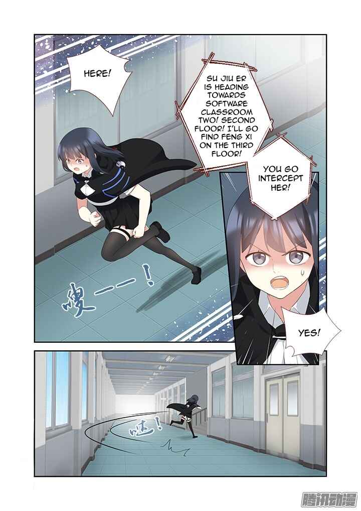 Yaoguai Mingdan Chapter 317 - Page 10